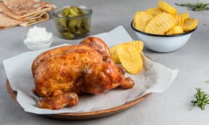 Grilled Chicken Whole (Ghaz)