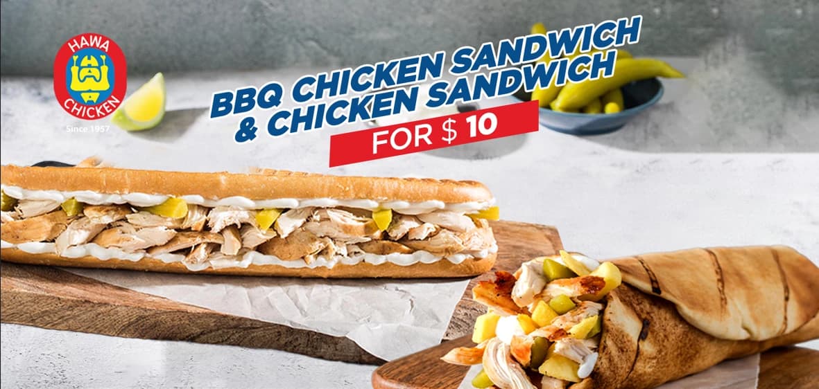 Chicken Sandwich Offer
