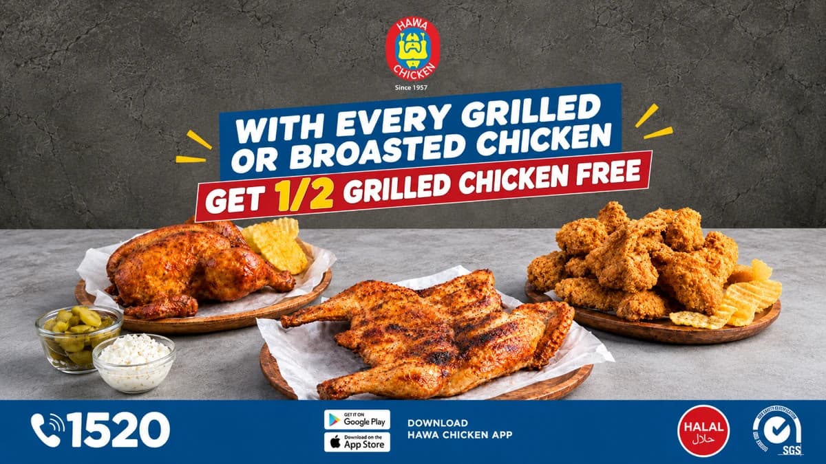 Bbq chicken offer